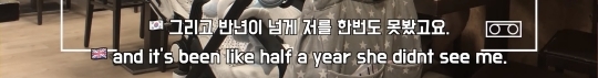 엄마가 자식을 알아보는데 걸리는 시간 | 인스티즈