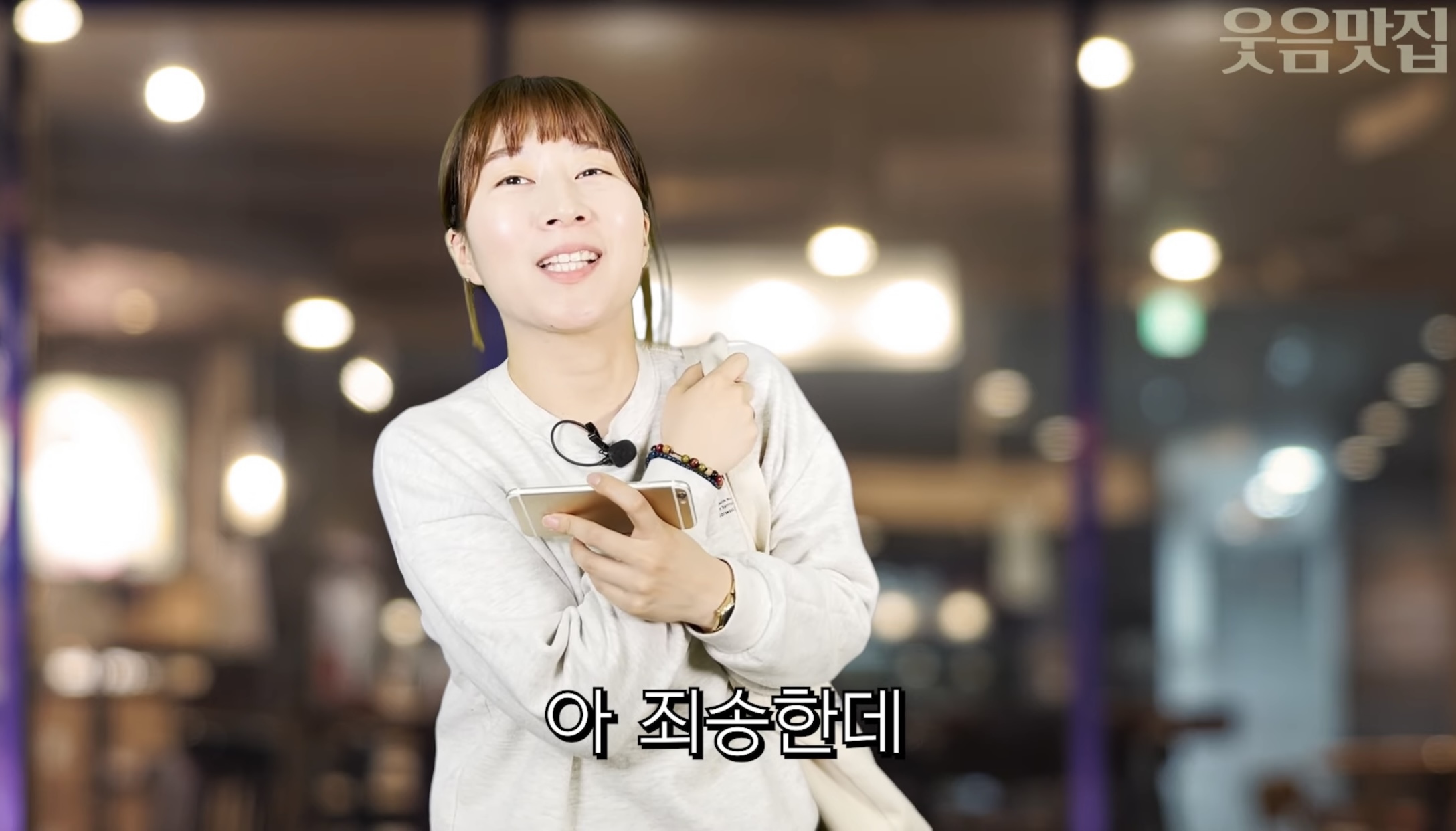 손님 죄인 만드는 키오스크 매장 특징.jpg | 인스티즈