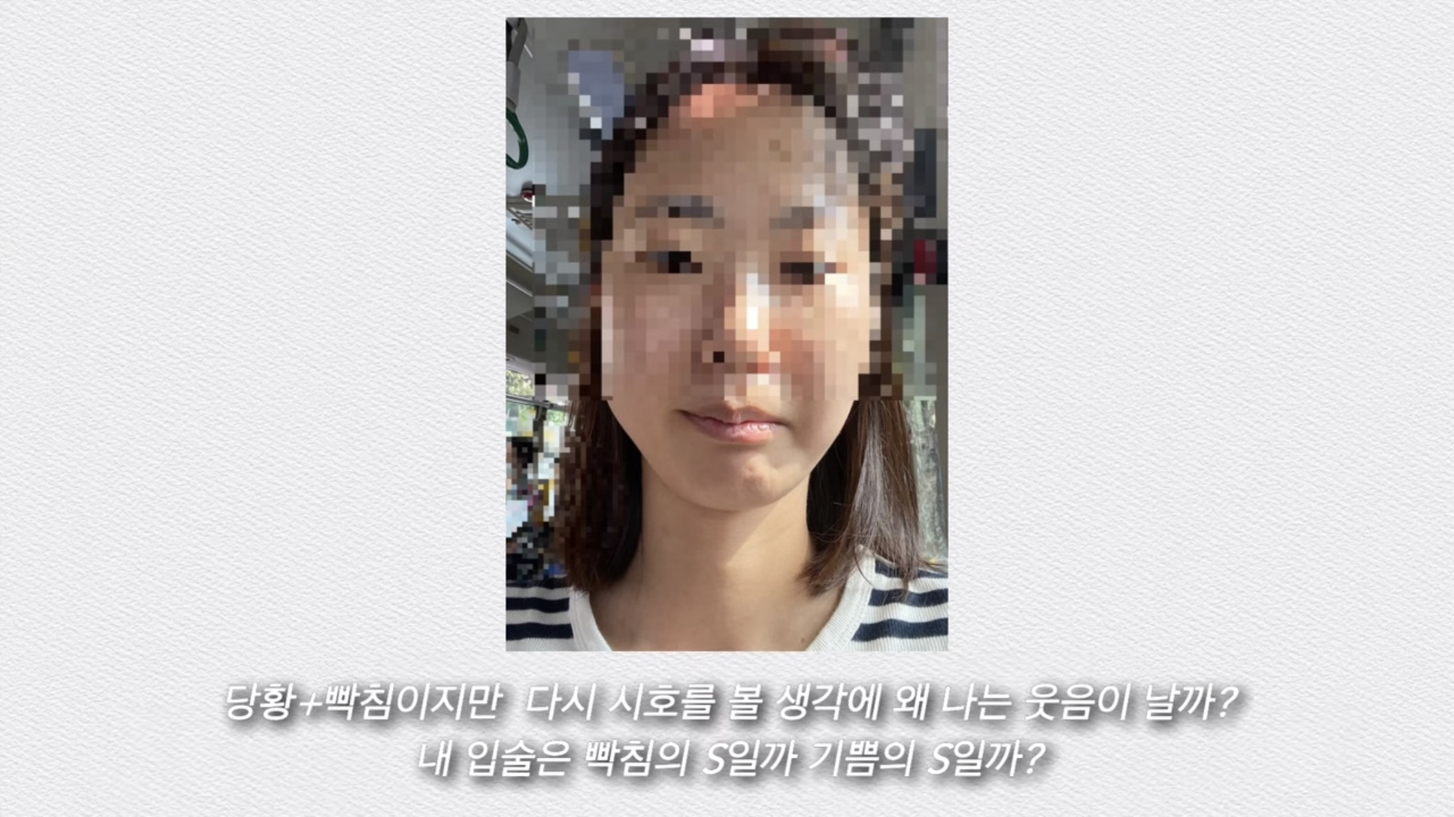 언니가 다리다친 아기고양이를 주워왔다 | 인스티즈