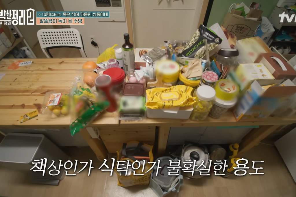 [신박한정리2] 쌍둥이네가족 보금자리 환골탈태 | 인스티즈