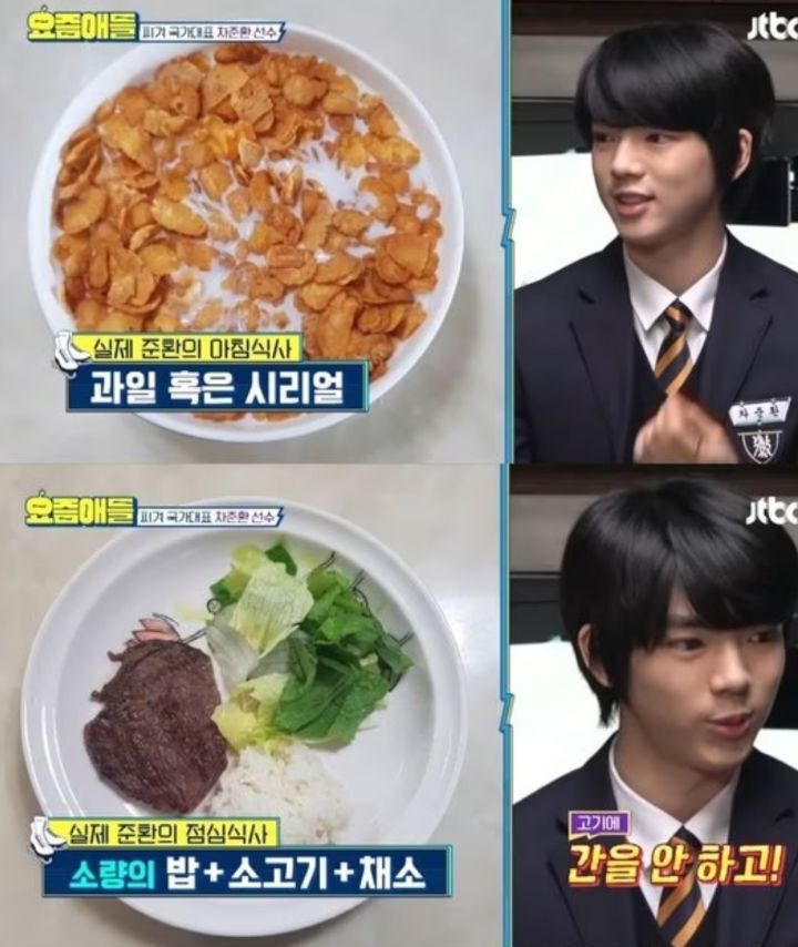 운동량을 아무리 늘려도 처음처럼 살 안빠지는 이유 (다이어트의 역설) | 인스티즈