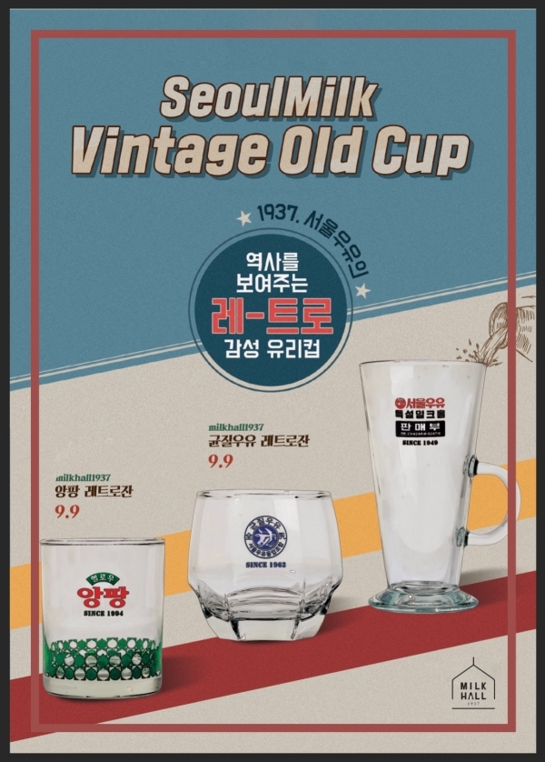 예뿜 이미지