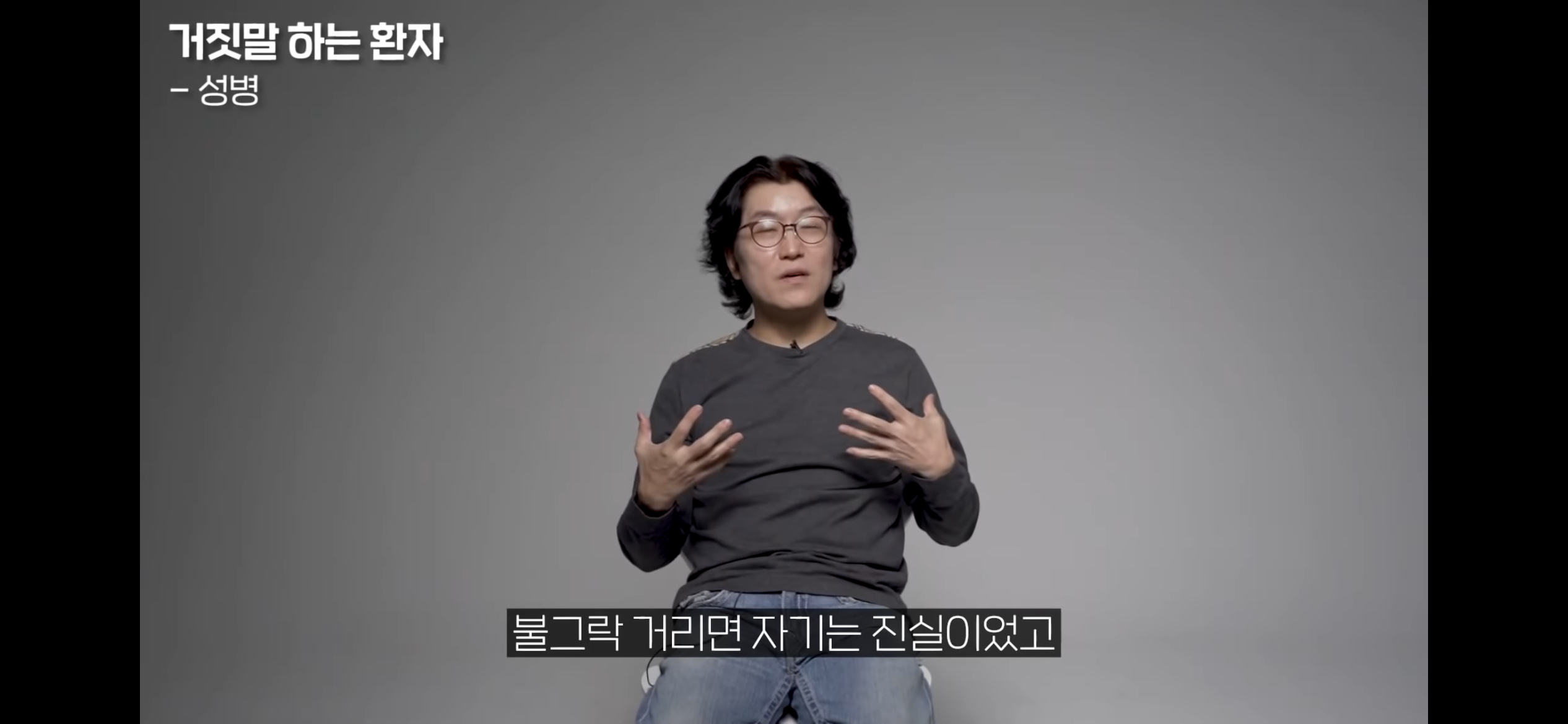 목욕탕 수건쓰고 성병 걸렸다는 게 99.999% 구라인 이유 | 인스티즈