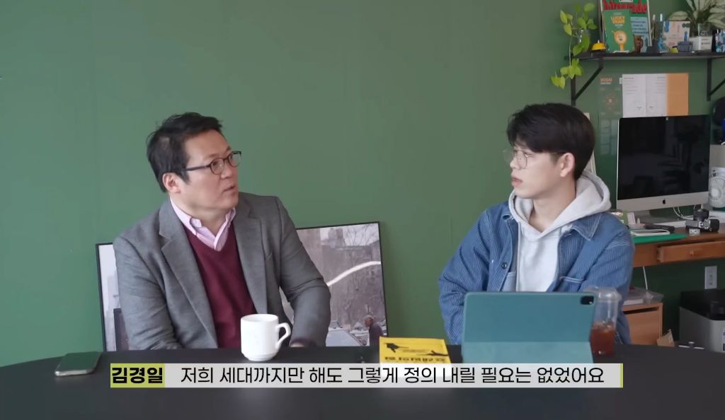 고생도 안하고 산 요즘 2030 세대가 불안해하는 이유 | 인스티즈