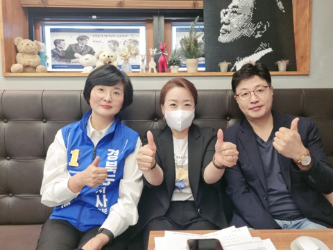 대한민국 직선제를 구현하는데 힘쓴 임미애 경북도지사 여성후보💙 | 인스티즈
