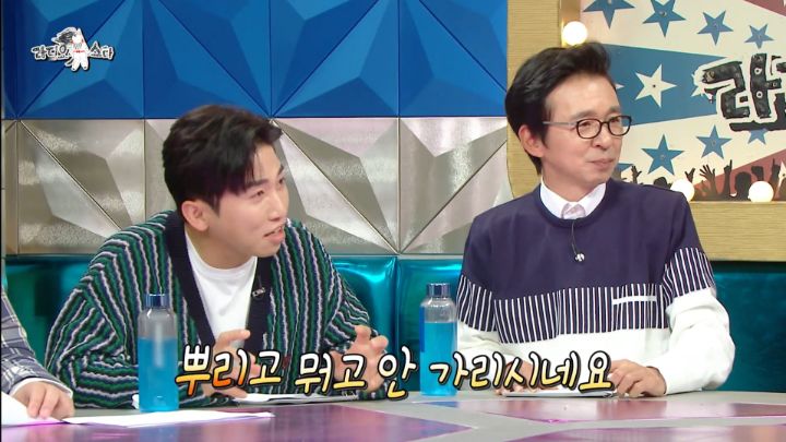 노사연이 다이어트 한다고하자 단식투쟁한 노사연 아버지 | 인스티즈