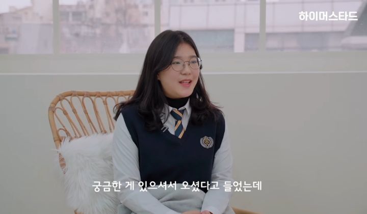 입양한지 한 달 된 부부가 입양아에게 상담을 받는다면? | 인스티즈