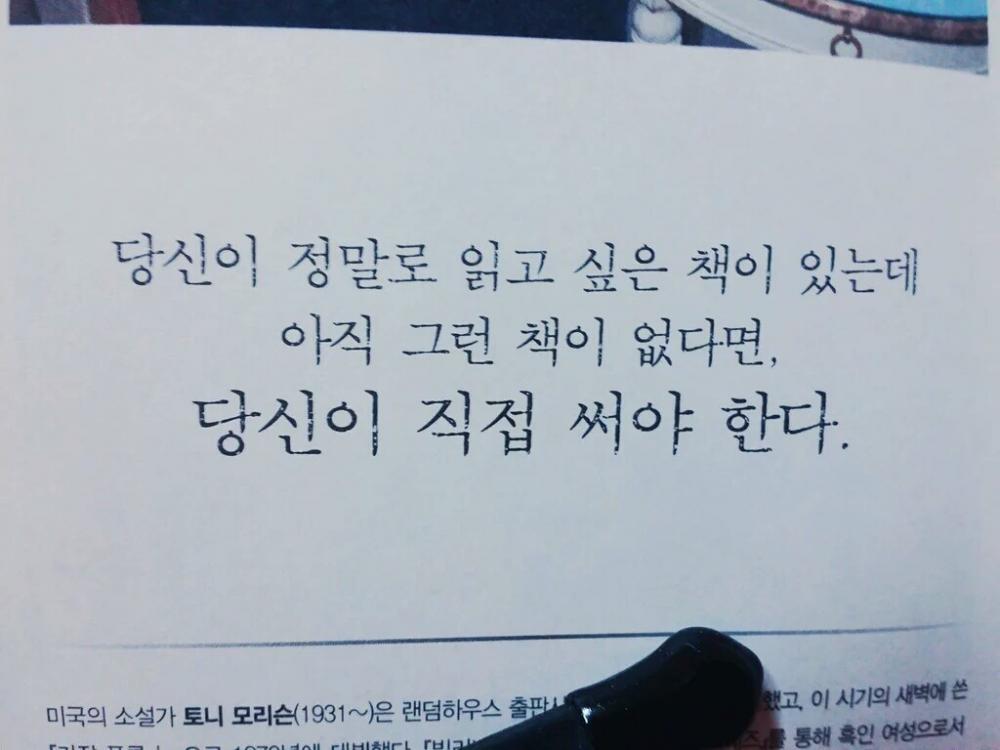 잎새 이미지