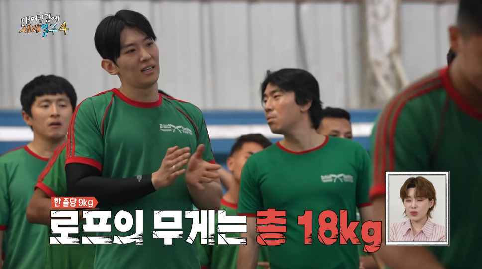 네팔 갔다가 대상의 기운을 느꼈다는 기안84 | 인스티즈