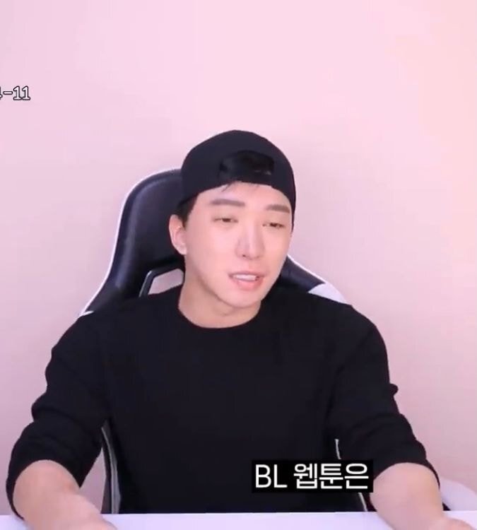 게이가 말하는 BL과의 현실의 차이점 | 인스티즈