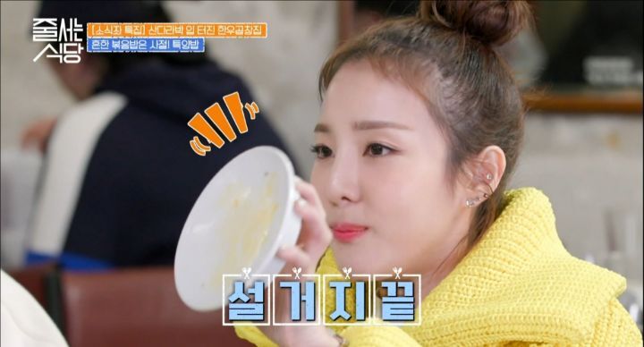 b668aed9f2a17c82c681f3803f454b4f94c33daf