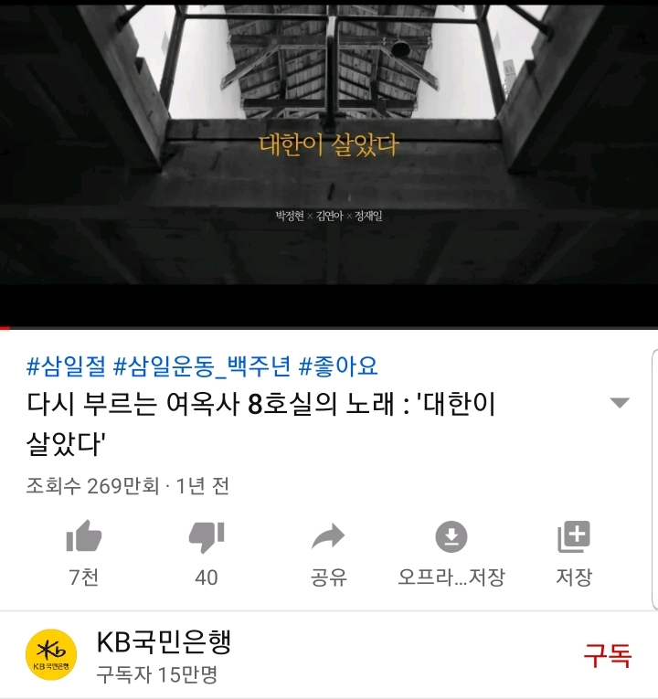 네티즌들이 꼽은 레전드 썰.jpg | 인스티즈