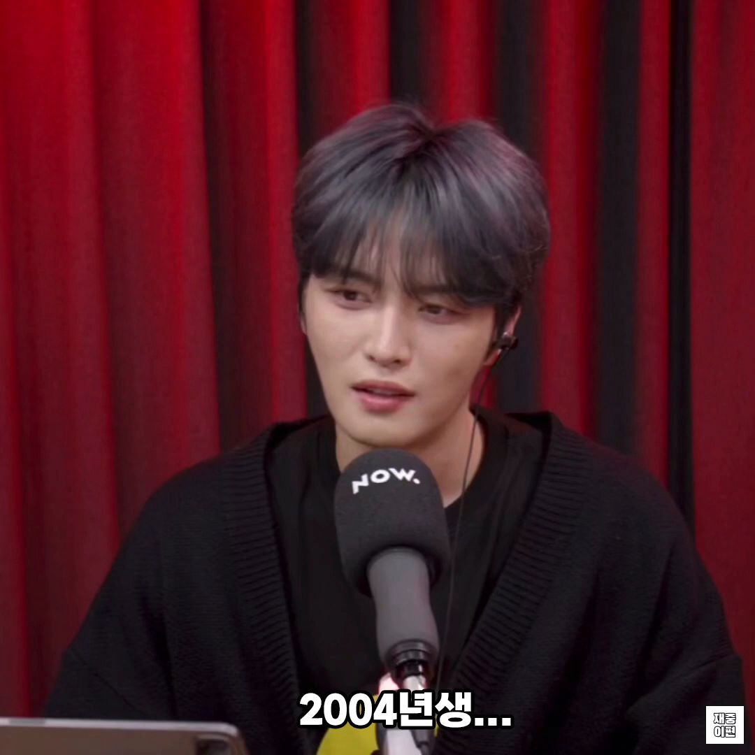 어질어질한 김재중 유사실력,, NEW! | 인스티즈