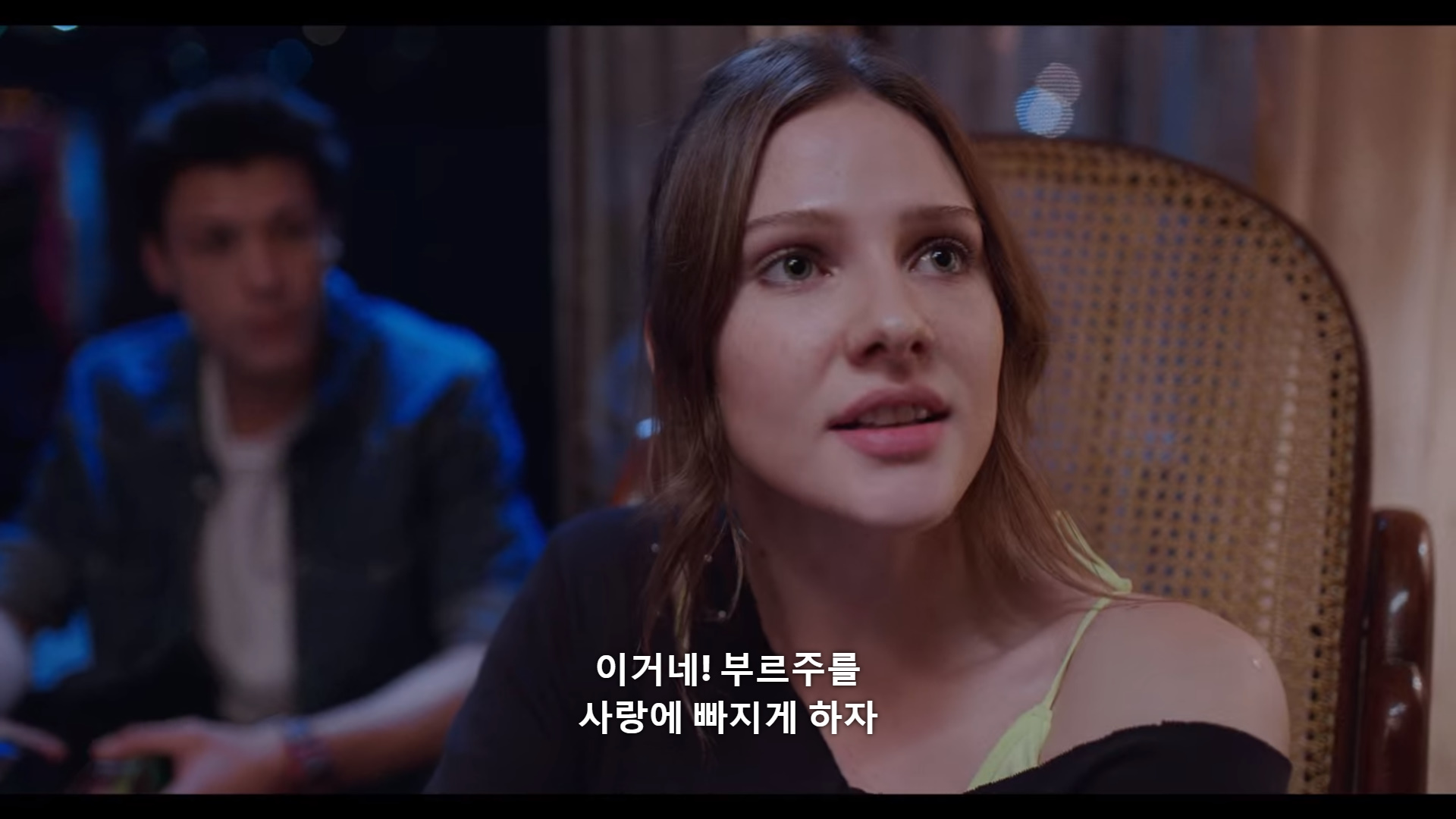 퇴학 당하게 생겼는데요.. 퇴학을 반대했던 유일한 선생님이 전근간대요. 전근을 막아야 해요! (스압) | 인스티즈