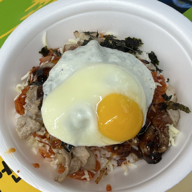 와우컵밥 이미지