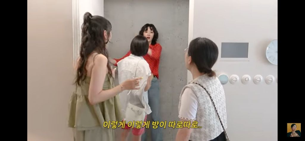 총 2억들여서 했다는 김새롬 집 36평인테리어 | 인스티즈