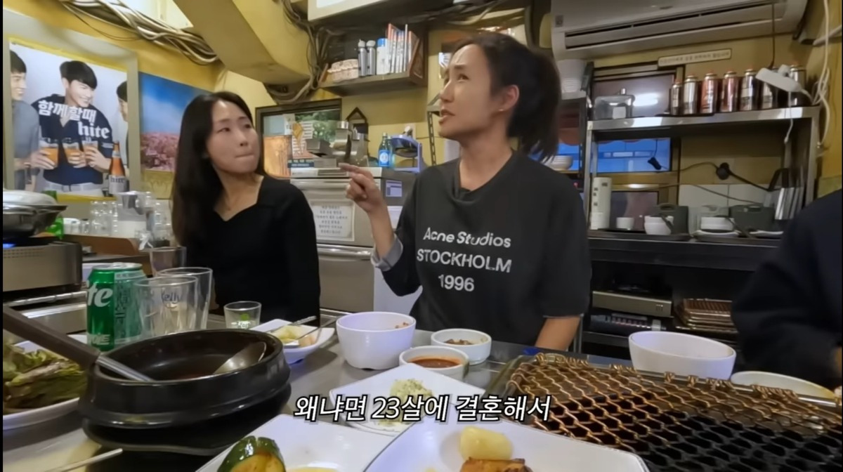 강주은이 생각하는 결혼 적정 나이 | 인스티즈