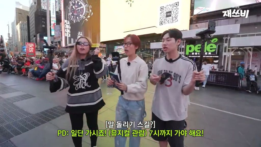 [문명특급] 일단 개큰것도 되는대로 쌔리면 다 된다는걸 보여주는 재쓰비 | 인스티즈