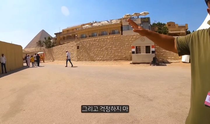 악명 높은 이집트에서 유일하게 웃으면서 여행한 유튜버��🇬 | 인스티즈