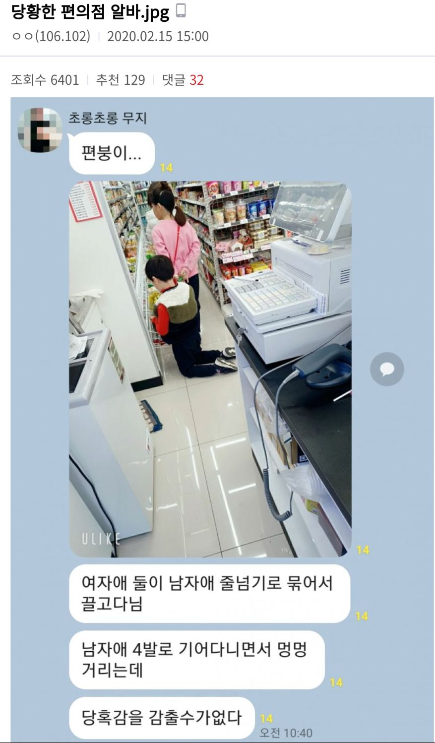 갤러리 짤털 짤털 짤털 짤털 짤털 짬털 (100장 깍 채움) | 인스티즈