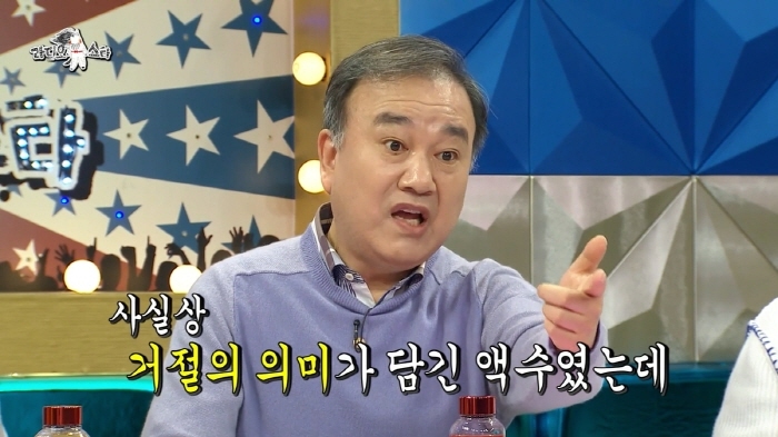 이덕화가 모발이식 안 하는 이유 | 인스티즈