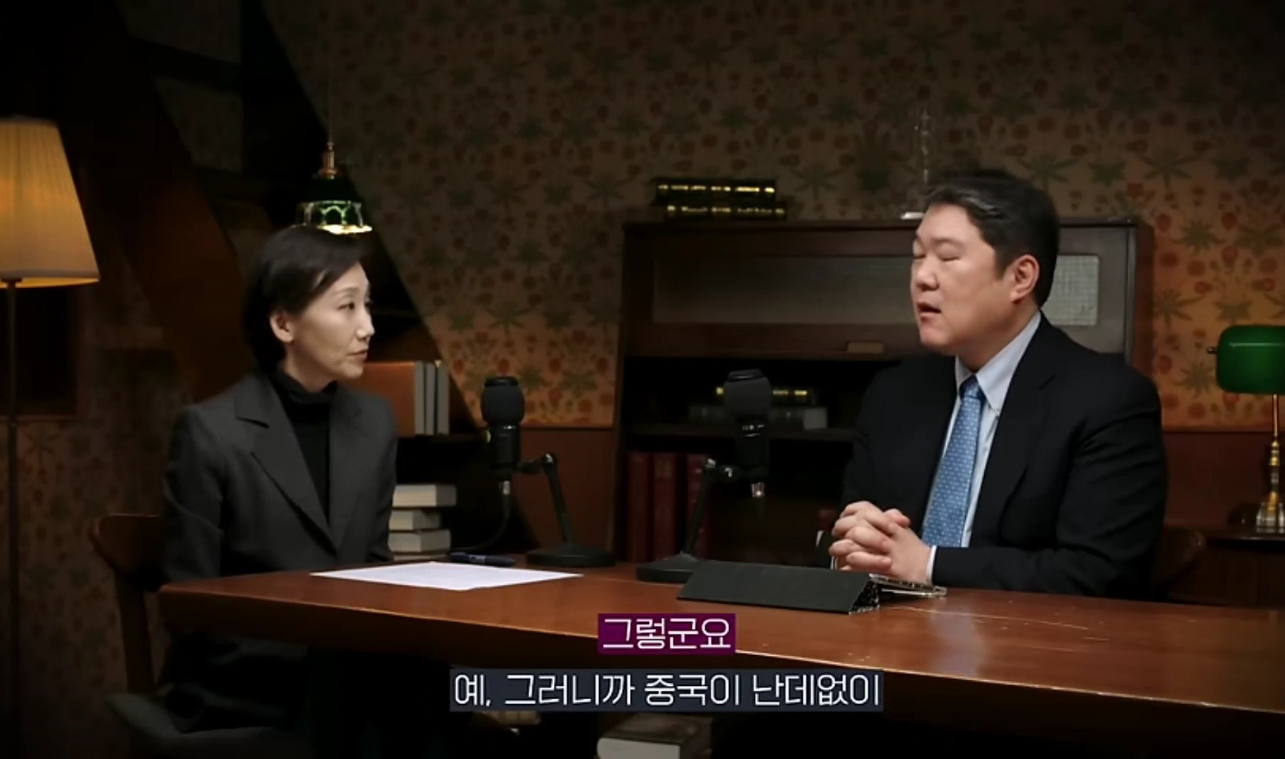 중국은 왜 갑자기 무비자 입국을 시행할까? | 인스티즈
