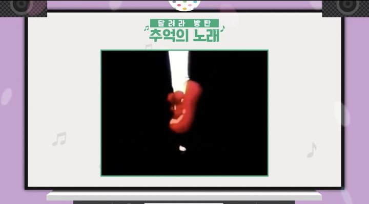 여자형제 있는 방탄 멤버만 0.1초만에 맞춘 노래 | 인스티즈
