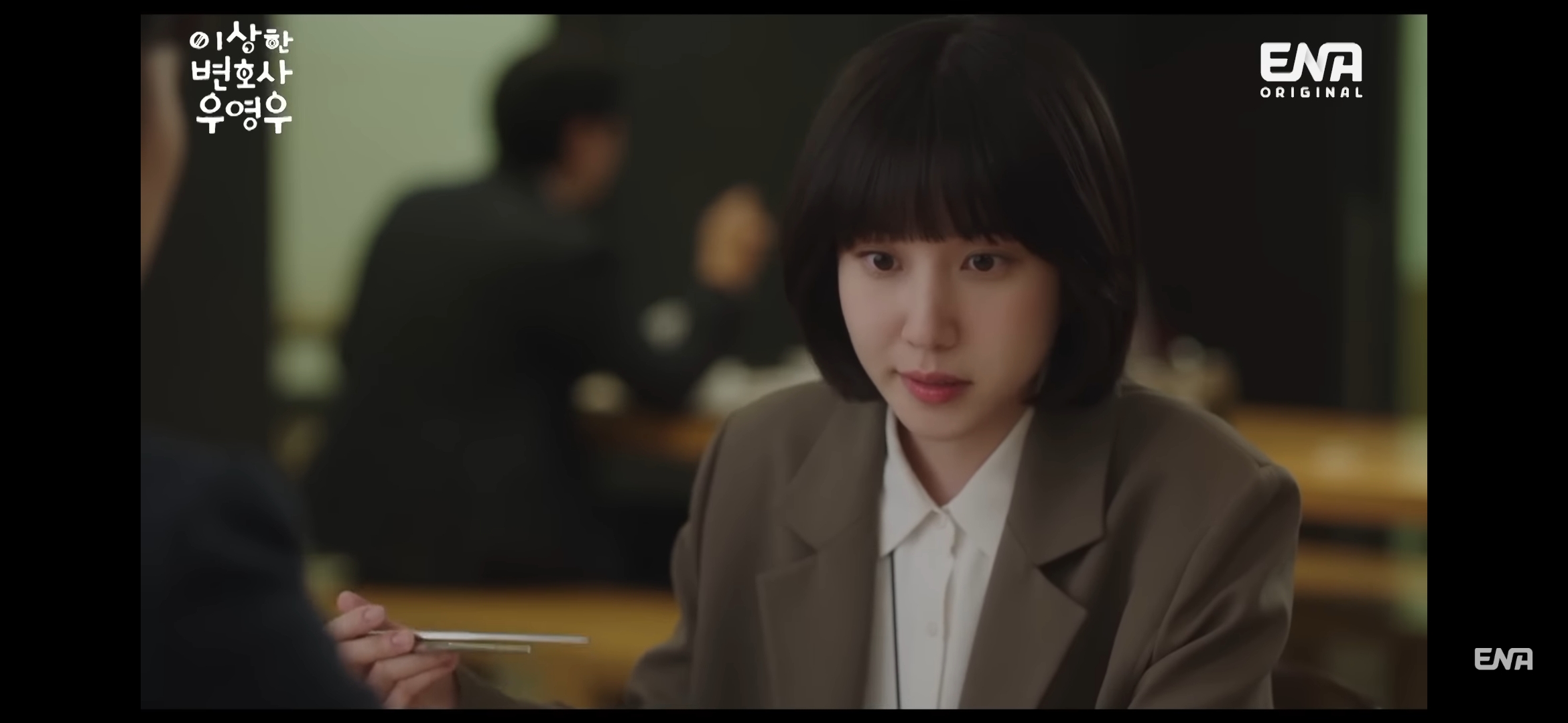 너는 봄날의 햇살 최수연이야 | 인스티즈