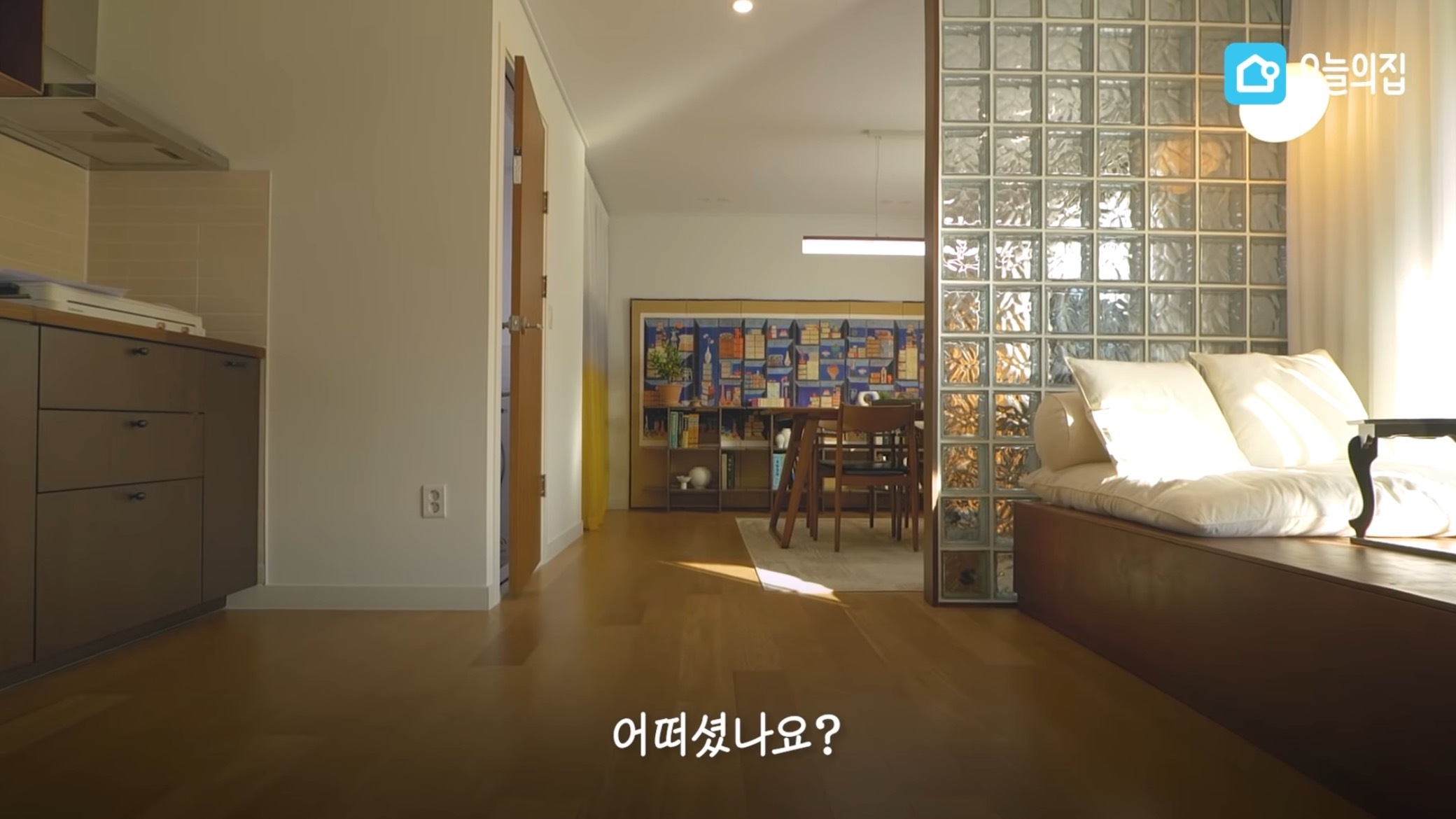 컨테이너에서 살고있는 독립유공자 후손 집 바꿔드리기.jpg | 인스티즈