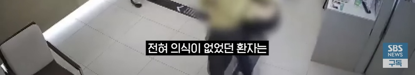 정류장을 다 무시하고 지나친 버스기사 | 인스티즈