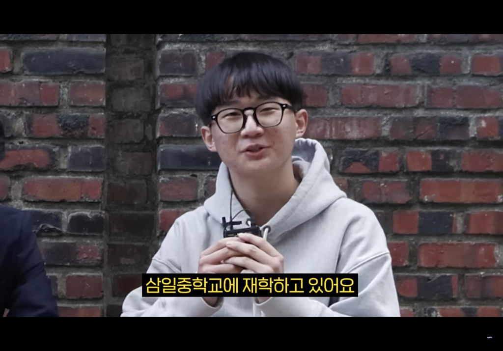 나는 대치키즈보다 어휘력이 좋을까 | 인스티즈