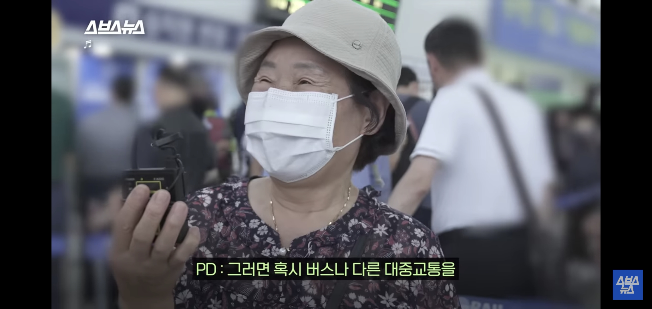 현재 마음 아프다고 이슈중인 어르신들 추석 기차 현장예매 뉴스.jpg | 인스티즈