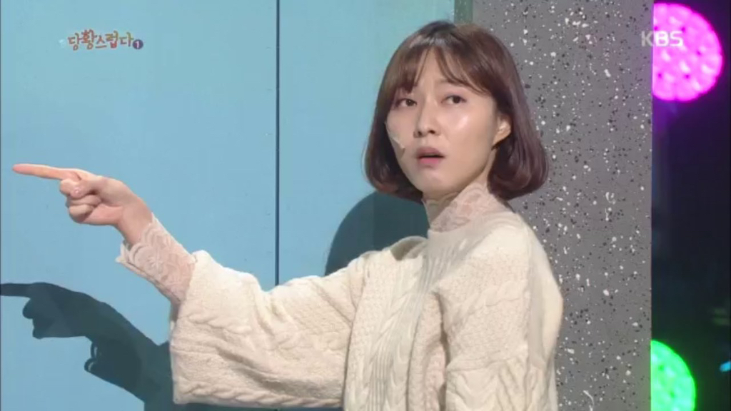 정청래 "제가 대통령실 비서실장한테 즉시 '지시' 하겠습니다.” | 인스티즈