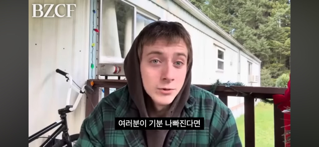 어떻게 살아야 할지 모르겠을 땐 "그냥 존재하기, Just exist” | 인스티즈