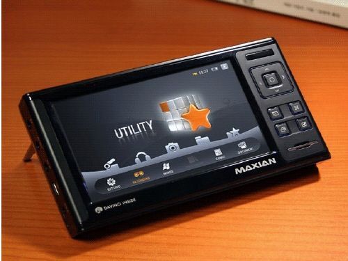 그때그시절) 90년대생들의 이북리더기.jpg | 인스티즈