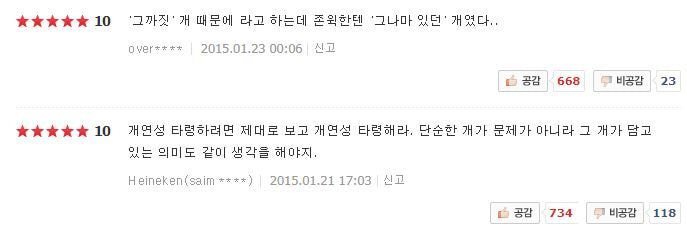 b6ad554cf13288dc026bb974c0baa82604f38dce