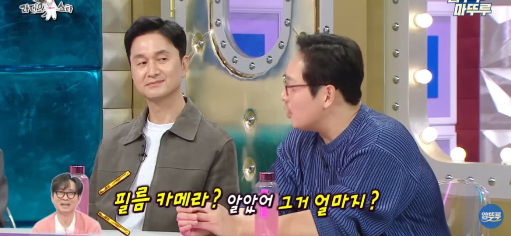 김풍이 풀어주는 김은희 장항준 썰 | 인스티즈