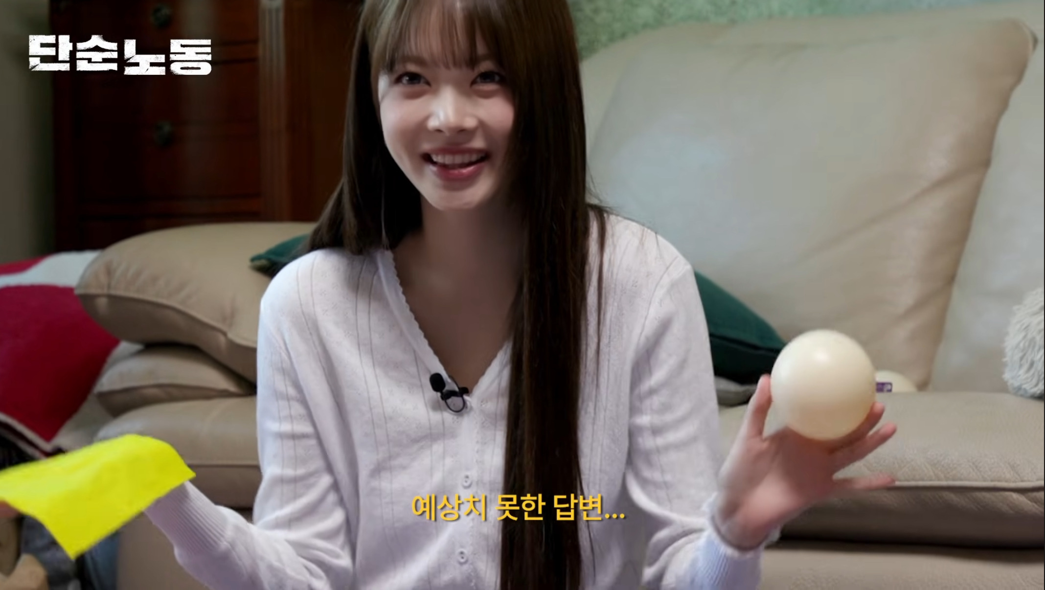 엄태구씨는 진짜 친해지고 싶은 사람있으면 어떡하세요? | 인스티즈
