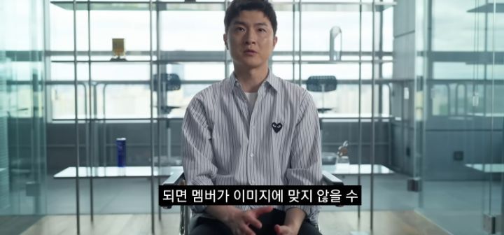 여자아이돌 데뷔조에서 탈락하는 과정과 이유 - 르세라핌 다큐 | 인스티즈