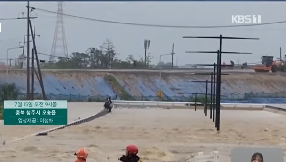 오송 지하차도 생존하신 분들 | 인스티즈