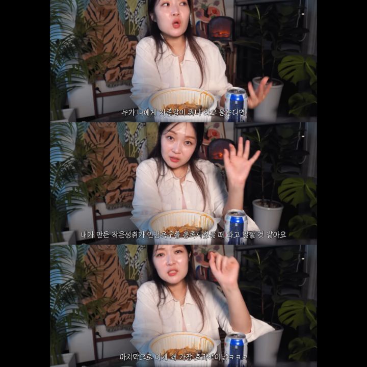 운동하면 좋은이유 | 인스티즈