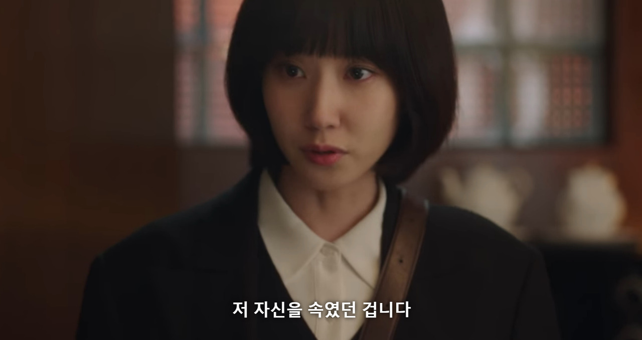 [이상한변호사우영우] "우영우 변호사는 그런 거 잘 모르나?"라는 말의 뜻 | 인스티즈