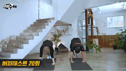 1시간에 약 1kg 뺀 그 아이돌 운동법 (ft. 급다이어트 효과 갑) | 인스티즈