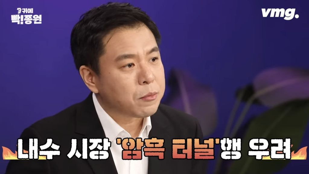 )혈압주의) 계엄령에 따른 경제피해(예상) 총정리 | 인스티즈