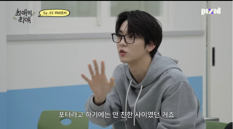 해리포터 시리우스 덕후를 개빡치게 하는 법 (스포 유) | 인스티즈