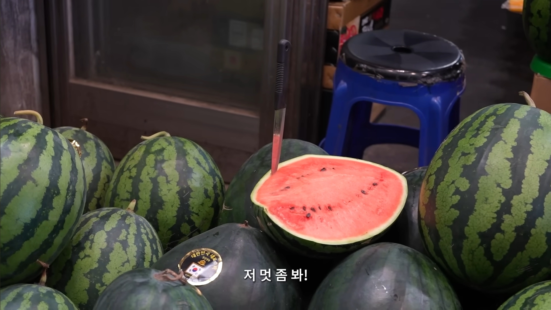 경동시장의 핀터레스트 감성에 계속 감탄하는 하말넘많 | 인스티즈