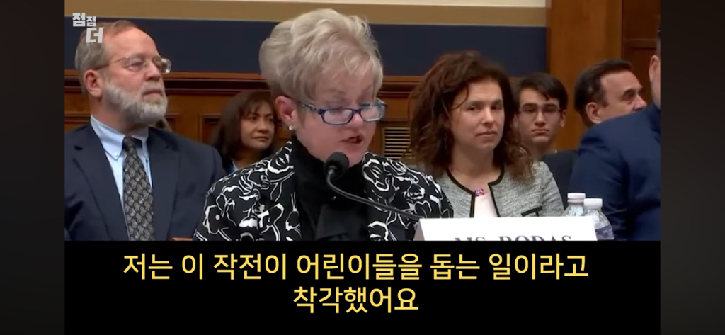 인신매매의 진짜 비밀 | 인스티즈