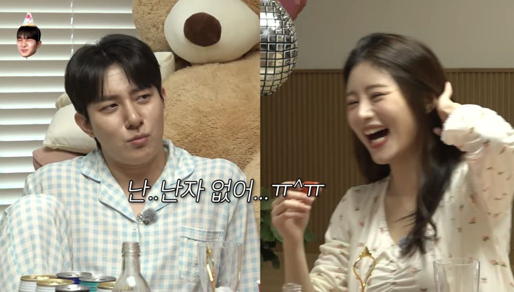 24옥순이 냉동난자 얼리는데 썼다는 돈.jpg | 인스티즈