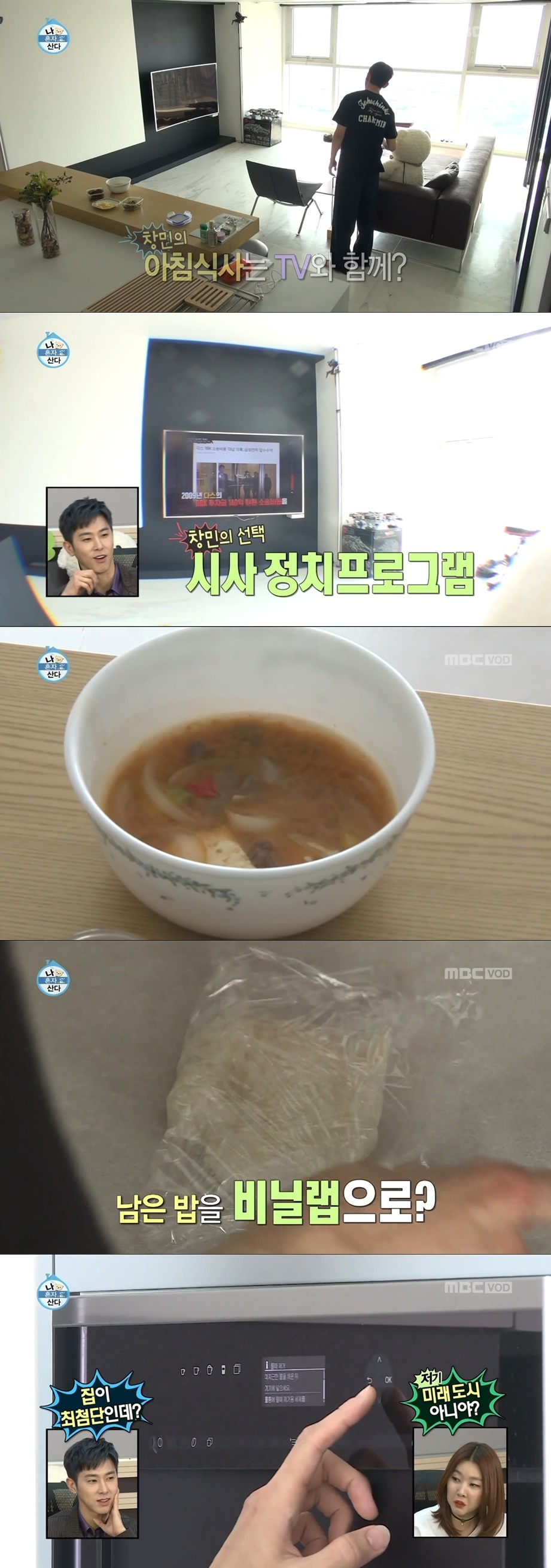 b70e859d32bb630504022f724abc00a5dc5c49e7