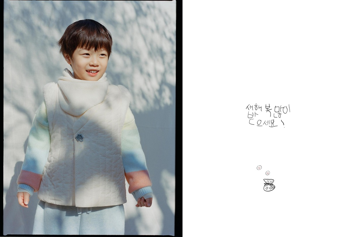 2026 자라 아동 한복 | 인스티즈